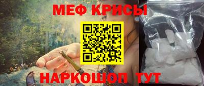 COCAINE Кумертау