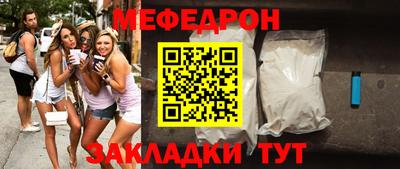 кокаин перу Кулебаки