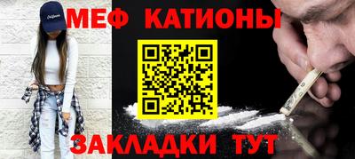 кокаин перу Кулебаки