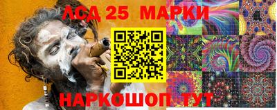 сатива Кунгур