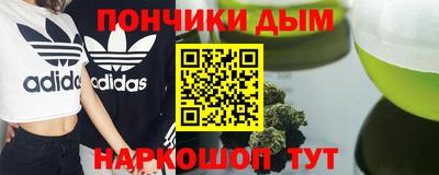 кокаин перу Кулебаки