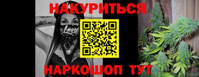 кокаин перу Кулебаки