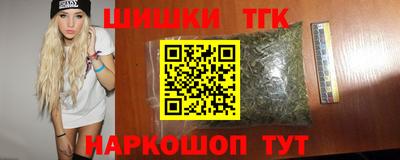 COCAINE Кумертау