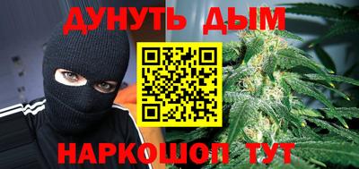 кокаин перу Кулебаки