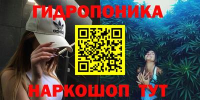 COCAINE Кумертау