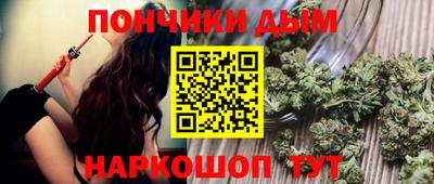 сатива Кунгур