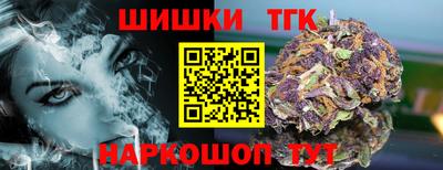 кокаин перу Кулебаки