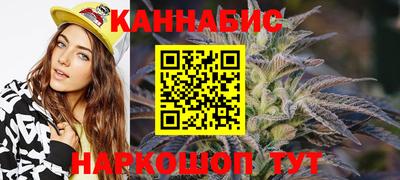 кокаин перу Кулебаки