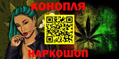 кокаин перу Кулебаки