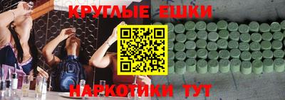 COCAINE Кумертау