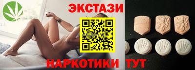кокаин перу Кулебаки