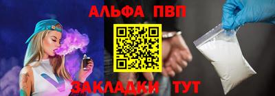 кокаин перу Кулебаки