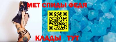 кокаин перу Кулебаки