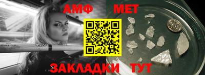кокаин перу Кулебаки