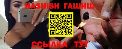 кокаин перу Кулебаки