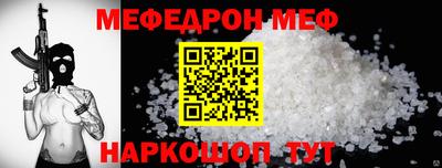 кокаин перу Кулебаки